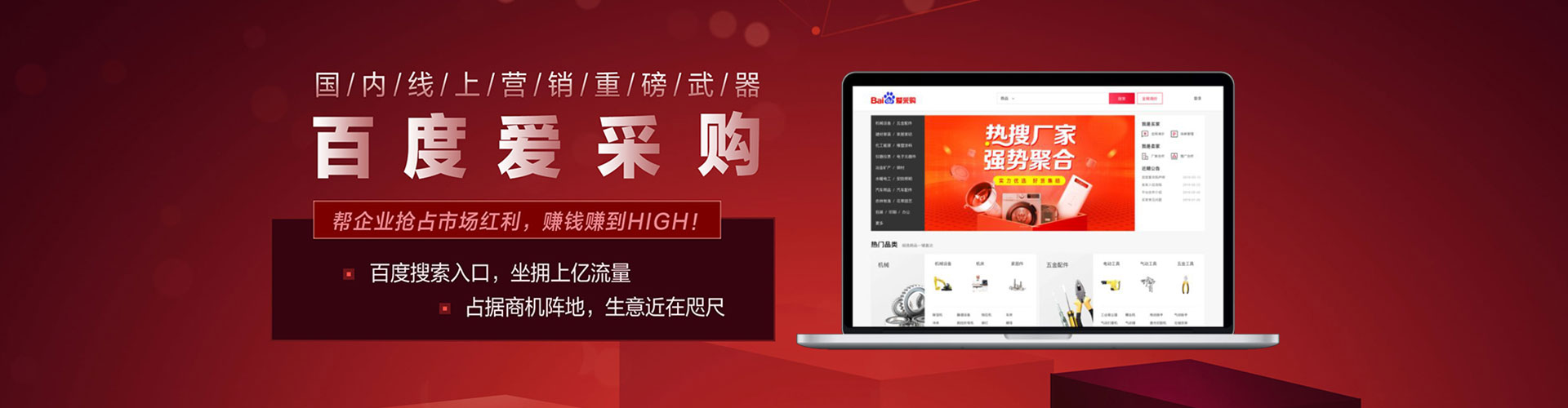 九江信息流怎么做