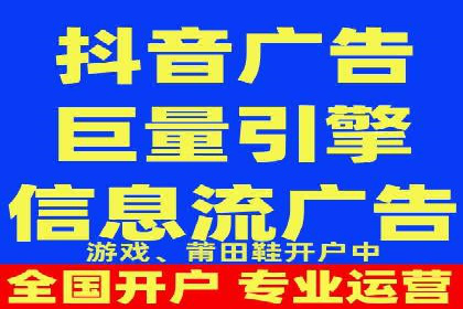 百度SEM竞价推广的创意广告制作：从构思到执行的完整过程